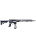 Faxon Sentry 5.56 - Semi-Auto, Optic Ready, Adjustable Stock - view 3