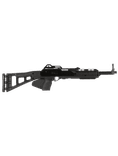 Hi-Point 4595TS Tactical Carbine .45 ACP - Black - view 2
