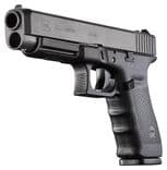 Glock G41 Gen 4 .45 ACP Pistol - 10+1 Rounds, 5.31" Barrel, Ergonomic Design - view 3