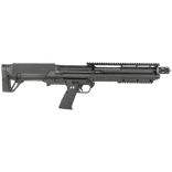 Kel-Tec KSG Defender 12 Gauge 18.5in Black - view 3