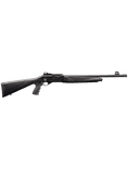 Daly 601 Tactical: 12GA Semi-Auto Shotgun, 18.5" Barrel, MobilChoke - view 3