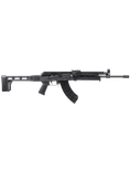 VSKA Trooper: 7.62x39mm Semi-Auto Rifle with Folding Stock - view 2
