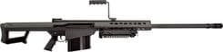 Barrett M82A1 .416 Tactical Semi-Auto Rifle - Precision Powerhouse - view 2