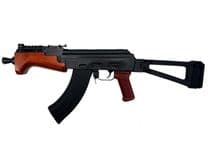 Pioneer Arms Micro Hellpup Classic Pro, AK Pistol, Polish Red Wood w/ Picatinny Top Rail, SB Tactical AKTF Side Folding Brace, 7" Barrel - view 2