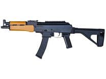 Century Arms Draco 9S 9mm 11in - view 2
