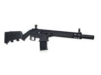 Panzer Arms Ranch12 12 Gauge 18.5in Black - view 3