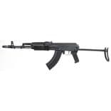 Arsenal Firearms SAS M-7 7.62x39mm 16.3in Black - view 2