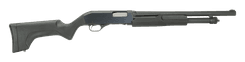 Stevens 320 Security - Matte Black 12GA Pump Shotgun - view 4