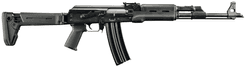 Zastava PAP M90 Tactical 5.56 NATO Rifle with Folding Stock - view 2