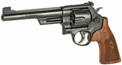 Smith & Wesson Heritage 27: .357 Magnum Elegance & Precision Revolver - view 5