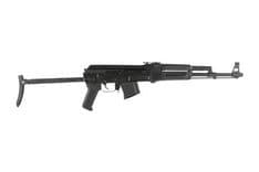Arsenal SAM7UF Gen 2 - 7.62x39 Semi-Auto Rifle, Precision Black Finish - view 2