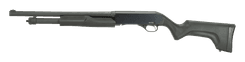 Stevens 320 Security - Matte Black 12GA Pump Shotgun - view 3