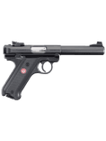 Ruger Mark IV Target .22 LR SAO Pistol - Precision Blued 5.5" 10+1 Rds - view 4