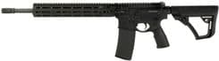 Daniel Defense DD4 RIII: Precision 5.56 NATO 16" Semi-Auto Rifle - view 4