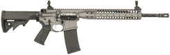 LWRC IC-SPR 5.56 NATO Tactical Rifle, 16" Barrel, Gray Finish - view 2