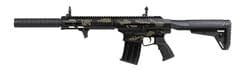 Panzer Arms AR12 Pro-S 12 Gauge 18.5in Multicam Black - view 2
