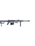 Barrett M82A1 .50 BMG Tactical Precision Semi-Auto Rifle 20" Barrel - view 3