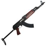 Zastava ZPAP M70 Underfold 7.62x39 Semi-Auto Rifle - view 4