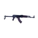 Arsenal SAM7UF-85 Plum AK Rifle 7.62x39, Milled, Underfolding Stock - view 2