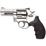 Smith & Wesson 686 Plus: Compact .357 Magnum, 7-Rd Revolver - view 4