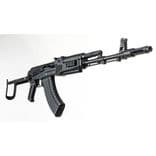 Arsenal Firearms SAS M-7 7.62x39mm 16.3in Black - view 3