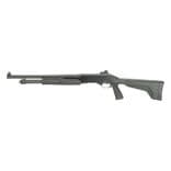 Stevens 320 Defender: 12 GA Pump Shotgun with Ghost Ring Sights - view 2
