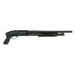 Mossberg Maverick 88 Cruiser 12GA Pump Shotgun - Compact & Reliable - view 2
