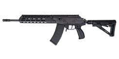 IWI Galil Ace Gen 2 5.45x39mm Semi-Auto Rifle, 16" Barrel - Black - view 2