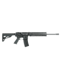 Diamondback DB15 AR-15 Carbon 5.56 NATO 16" Semi-Auto Rifle - view 4