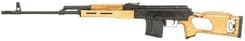 Century Arms PSL 7.62x54R Semi-Auto Rifle, Thumbhole Stock - view 2