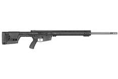 APF Varmint Master: .22-250 Rem AR10 Semi-Auto Rifle - view 2