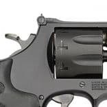 Smith & Wesson TRR8 .357 Magnum 8-Shot Precision Revolver - view 3