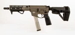 Freedom Ordnance FX9 Elite 9mm 8in Flat Dark Earth - view 2