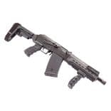 Komrad Compact 12 Ga Semi-Auto Shotgun - Black Tactical Performance - view 3