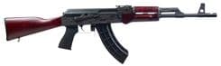 VSKA 7.62x39 Semi-Auto Rifle - Russian Red Maple Precision - view 3