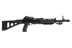 Hi-Point 4595 Tactical .45 ACP Carbine with Laser Sight - view 3