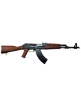 Zastava ZPAPM70 Walnut 7.62x39 Semi-Auto Rifle, 30rd Capacity - view 4