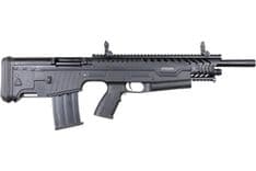 Centurion BP-12: Semi-Auto Bullpup Shotgun, Versatile & Compact - view 3