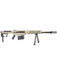 Barrett M107A1-S Tactical .50 BMG Semi-Auto Rifle, FDE 20" Barrel - view 3