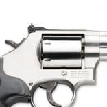 Smith & Wesson 686 Plus .357 Magnum Revolver, 7-Round Powerhouse - view 3