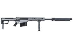 Barrett M107A1 Tactical .50 BMG Rifle - Tungsten Gray Precision Power - view 3