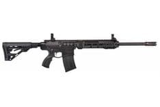 UTAS XTR-12 Elite 12-Gauge Semi-Auto Shotgun - Matte Black Finish - view 3