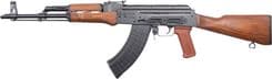 Pioneer Sporter: 7.62x39mm Semi-Auto Rifle - Forged Durability - view 2