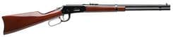 Taylors & Co 1894 Heritage .38-55 Lever Action Rifle - view 3