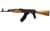 VSKA PowerShot 7.62X39MM, 75-Round Gas Piston Rifle thumbnail 1