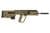 IWI Tavor X95 5.56 NATO 18.5" Bullpup Semi-Auto Rifle - FDE thumbnail 1