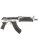 Draco Tactical 7.62mm - Distressed White, 30+1 Rounds thumbnail 3