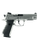 SAR K2 .45 ACP Stainless Tactical Pistol with Adjustable Sights thumbnail 3