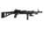 Hi-Point 995TS Tactical 9mm Carbine w/ Laser & Light - Black thumbnail 2