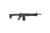 Tokarev TAR 12P: Semi-Auto Tactical 12GA Shotgun, Black Finish thumbnail 4